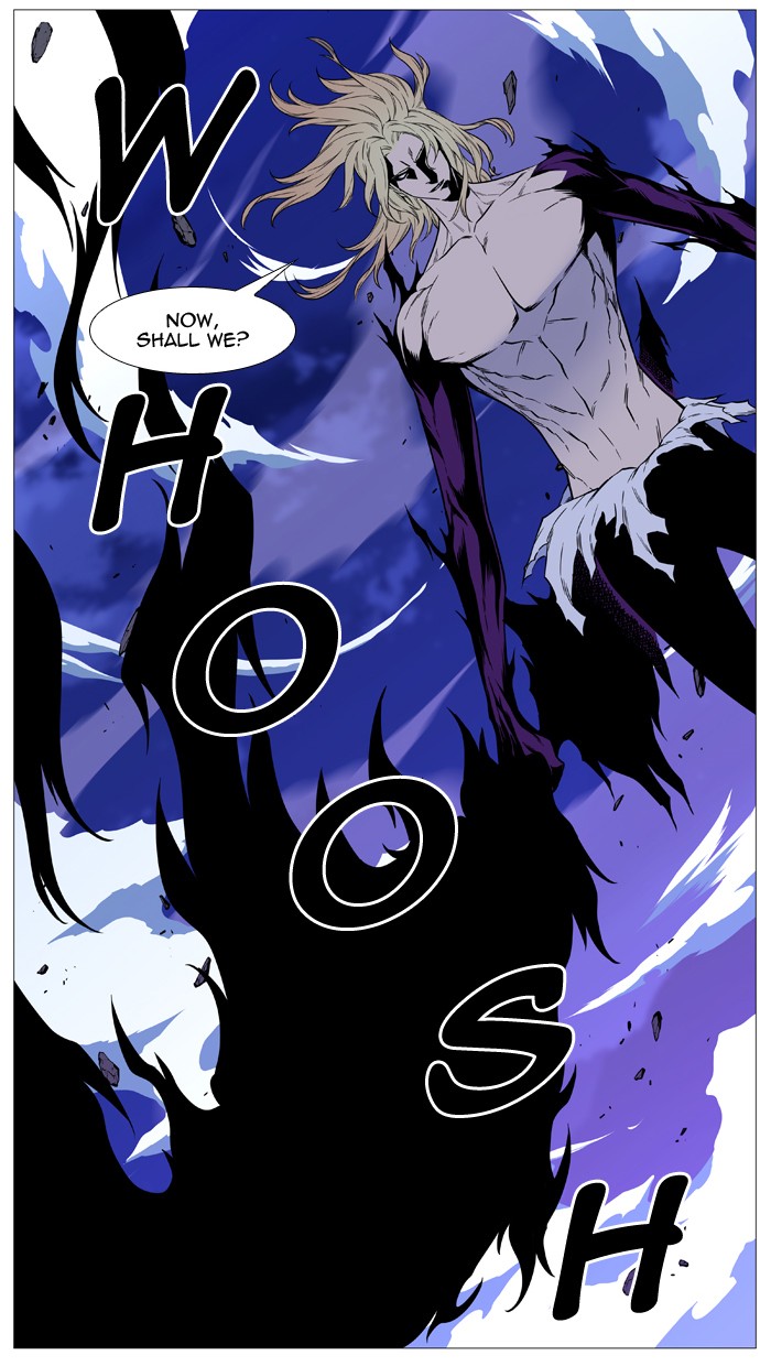 Noblesse - Chapter 501