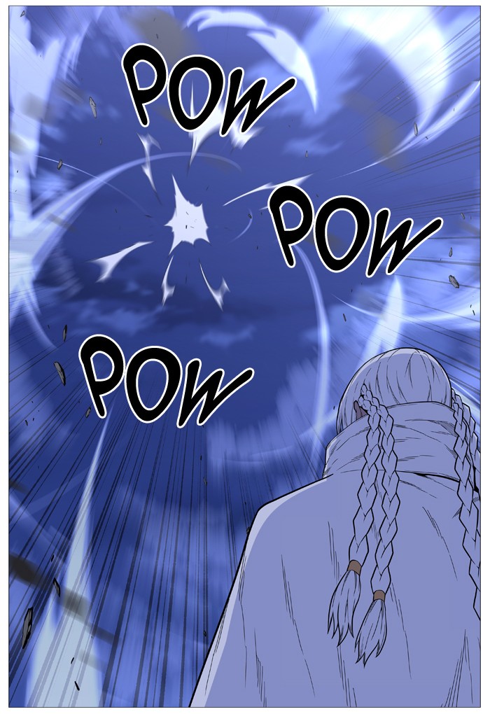 Noblesse - Chapter 501