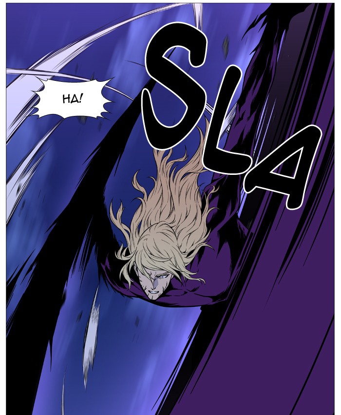 Noblesse - Chapter 501