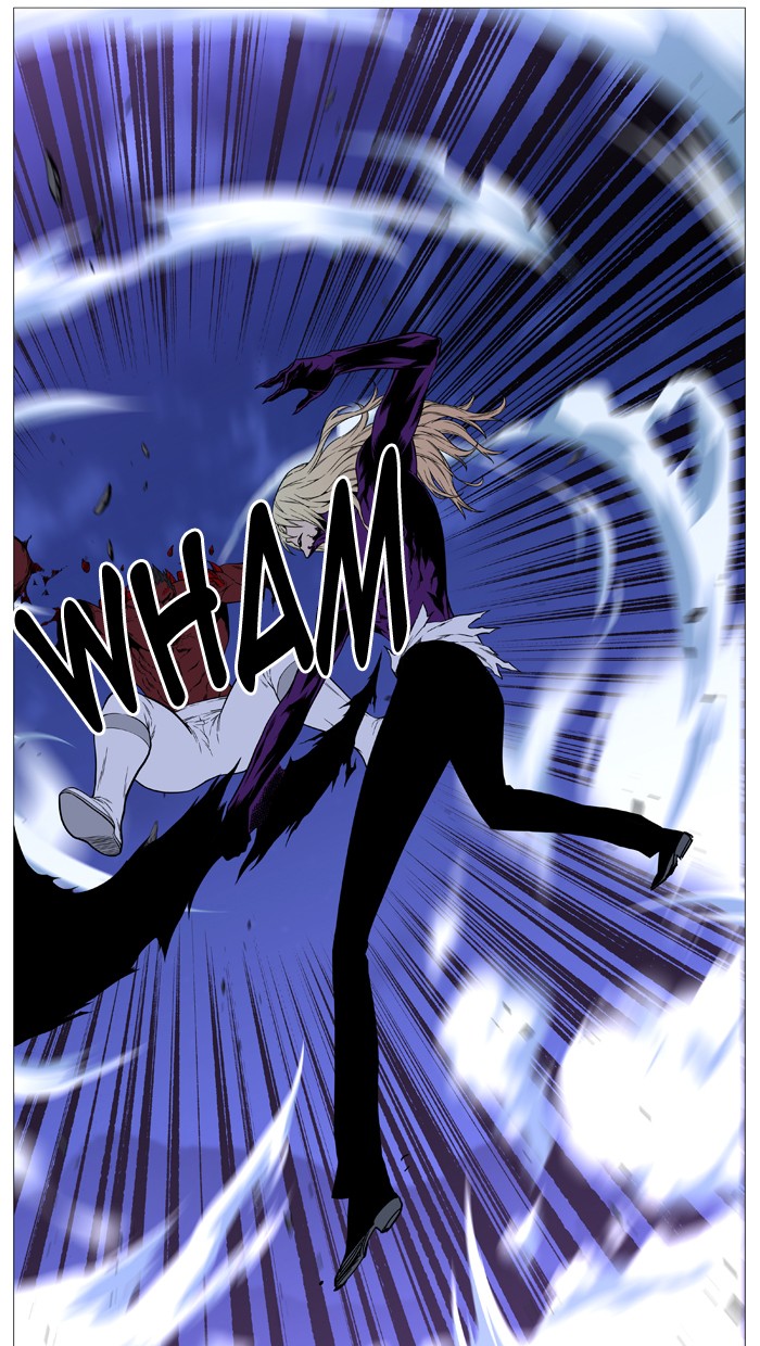 Noblesse - Chapter 501