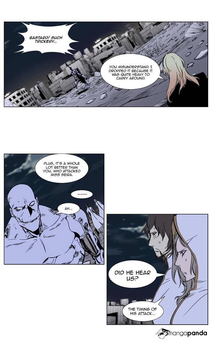 Noblesse - Chapter 272