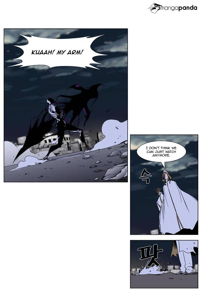 Noblesse - Chapter 272