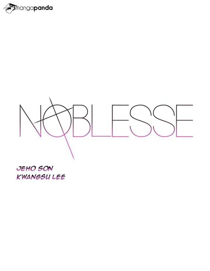 Noblesse - Chapter 336