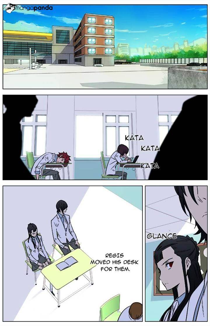 Noblesse - Chapter 336