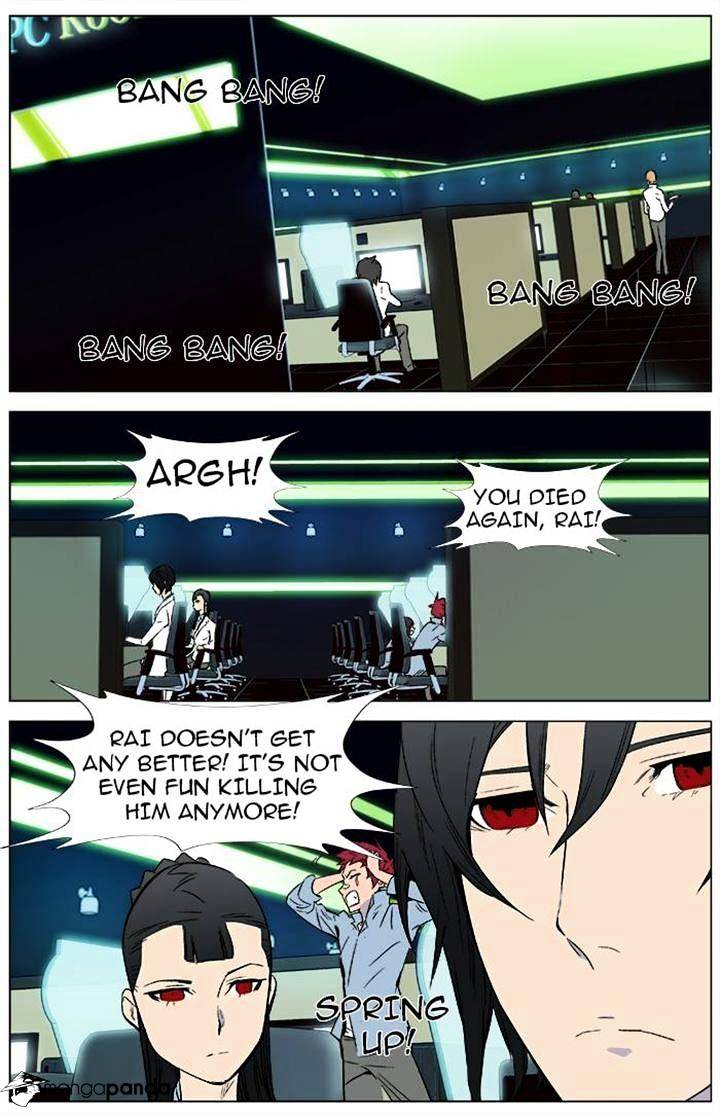 Noblesse - Chapter 336