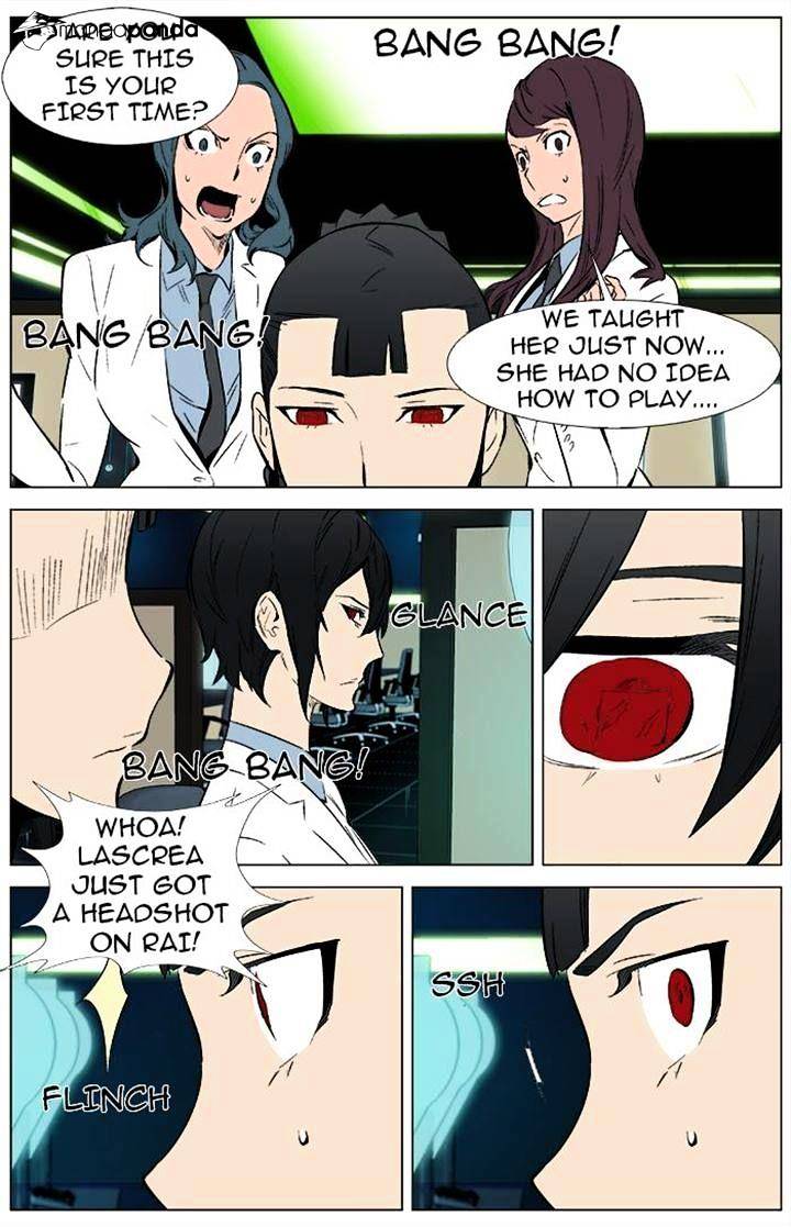 Noblesse - Chapter 336