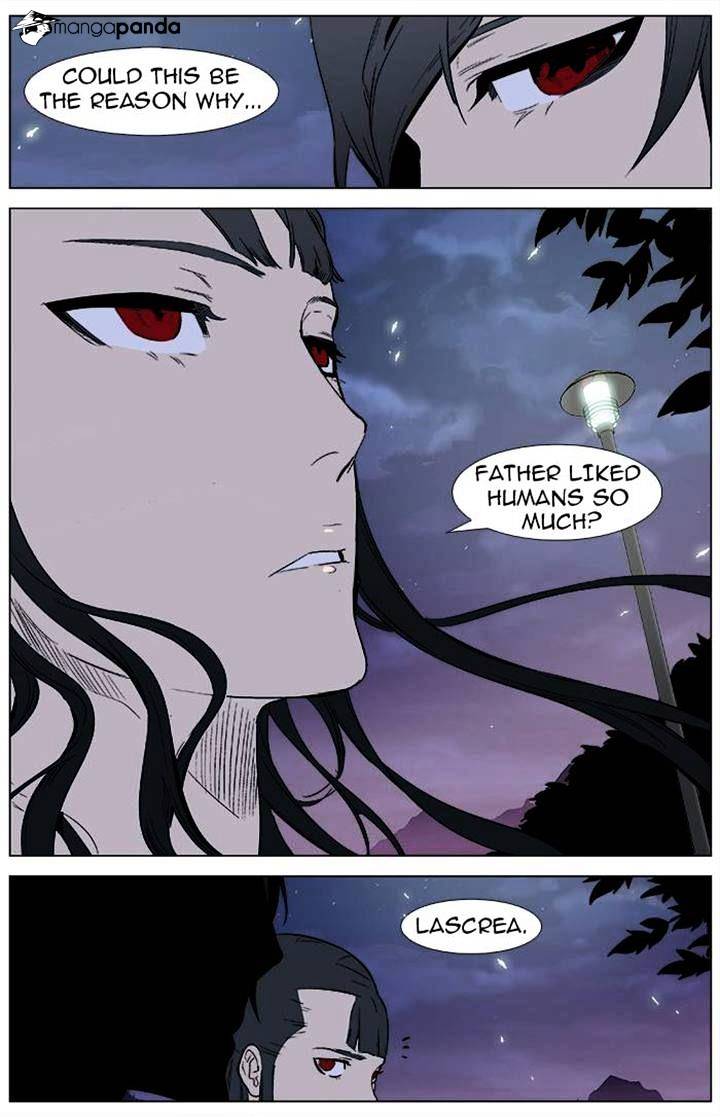 Noblesse - Chapter 336