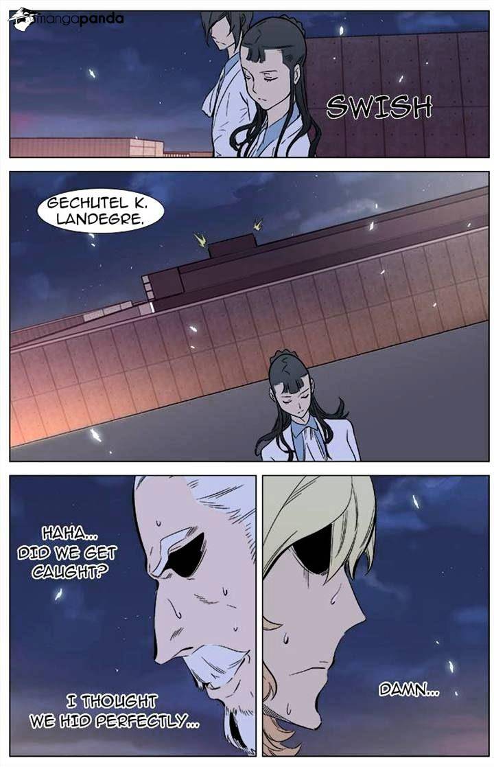 Noblesse - Chapter 336