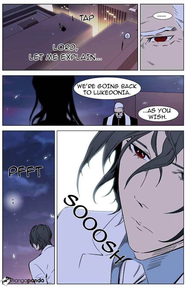 Noblesse - Chapter 336