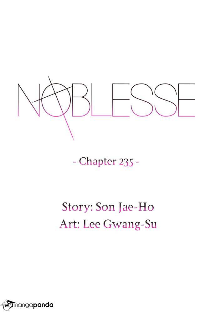 Noblesse - Chapter 235