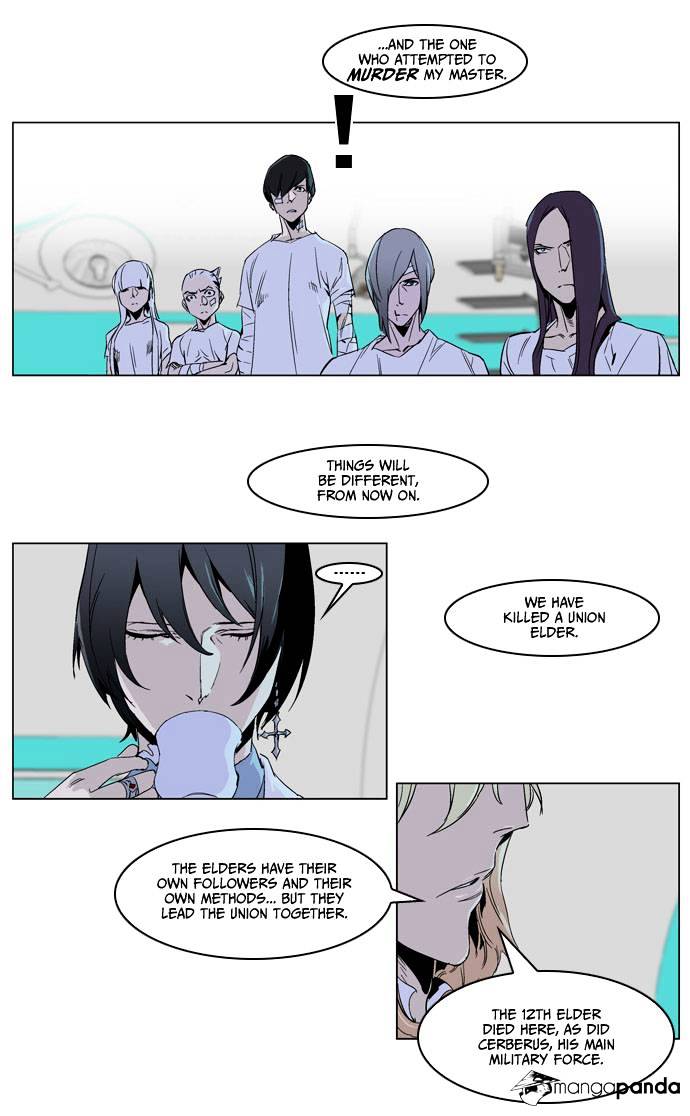 Noblesse - Chapter 235