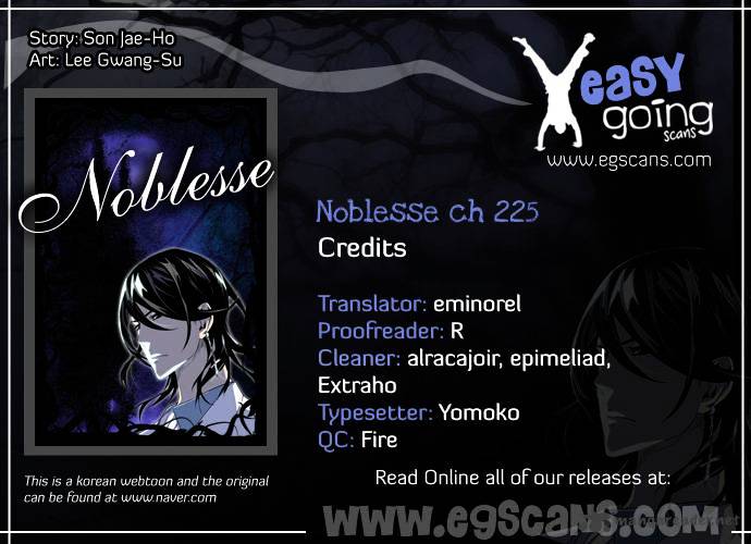 Noblesse - Chapter 225