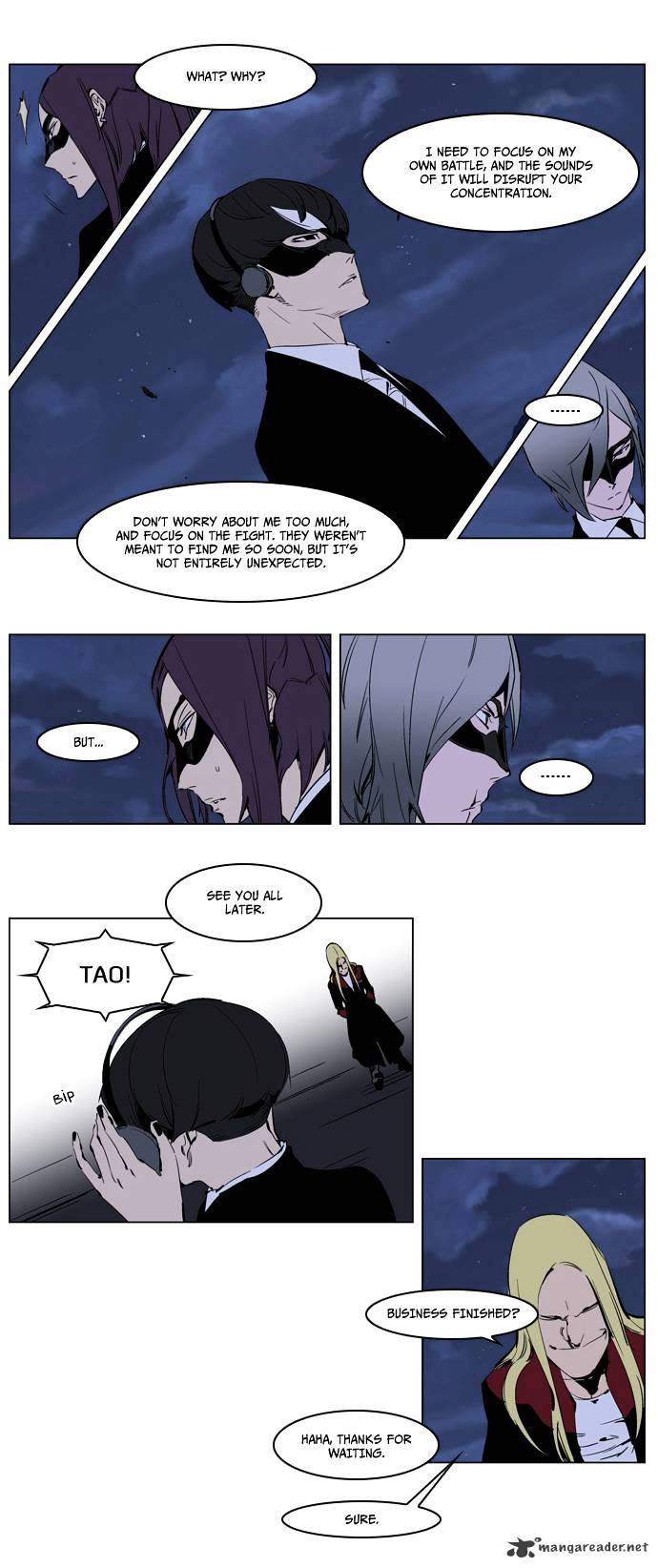 Noblesse - Chapter 225