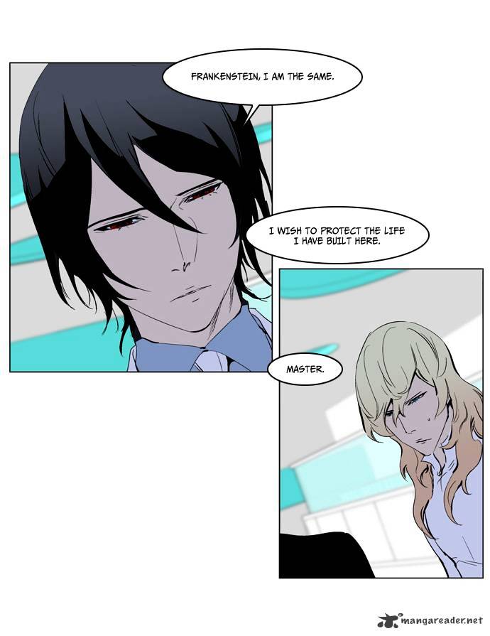 Noblesse - Chapter 225