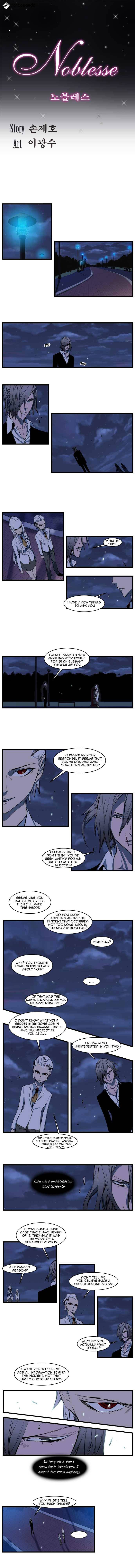 Noblesse - Chapter 105