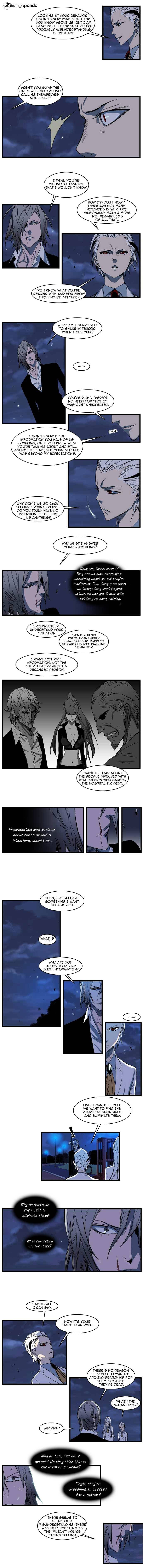 Noblesse - Chapter 105