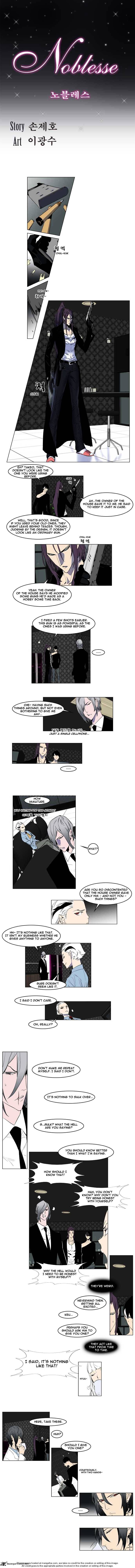 Noblesse - Chapter 146