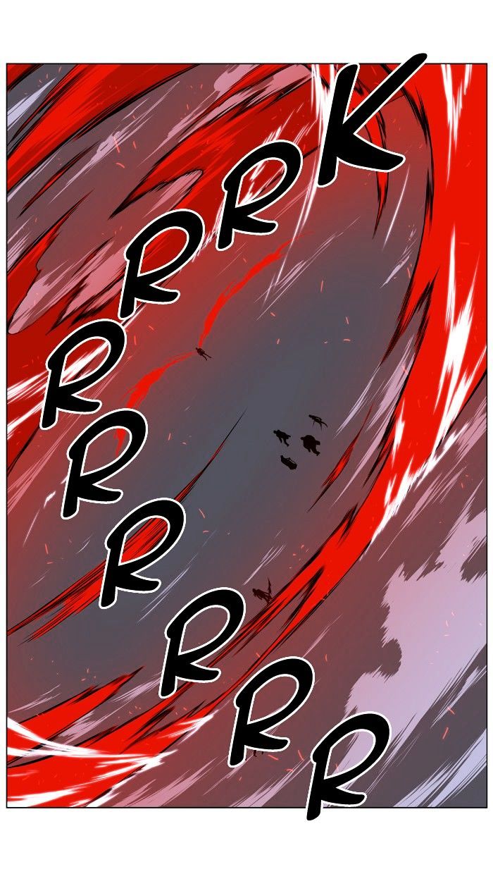 Noblesse - Chapter 393