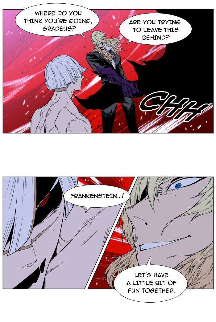 Noblesse - Chapter 393