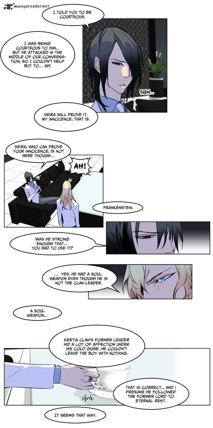 Noblesse - Chapter 172