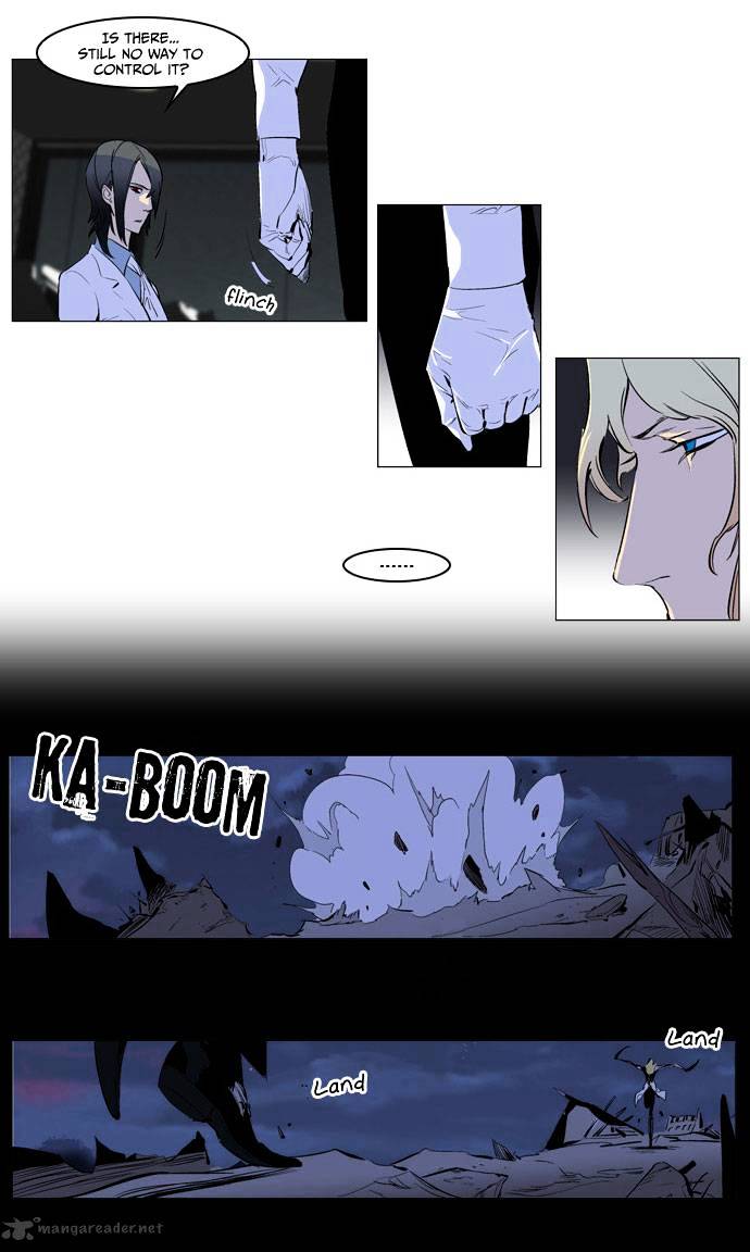 Noblesse - Chapter 172