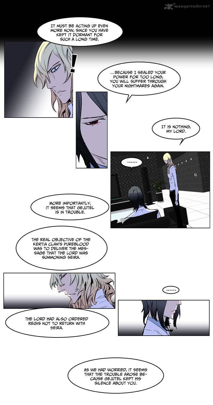 Noblesse - Chapter 172