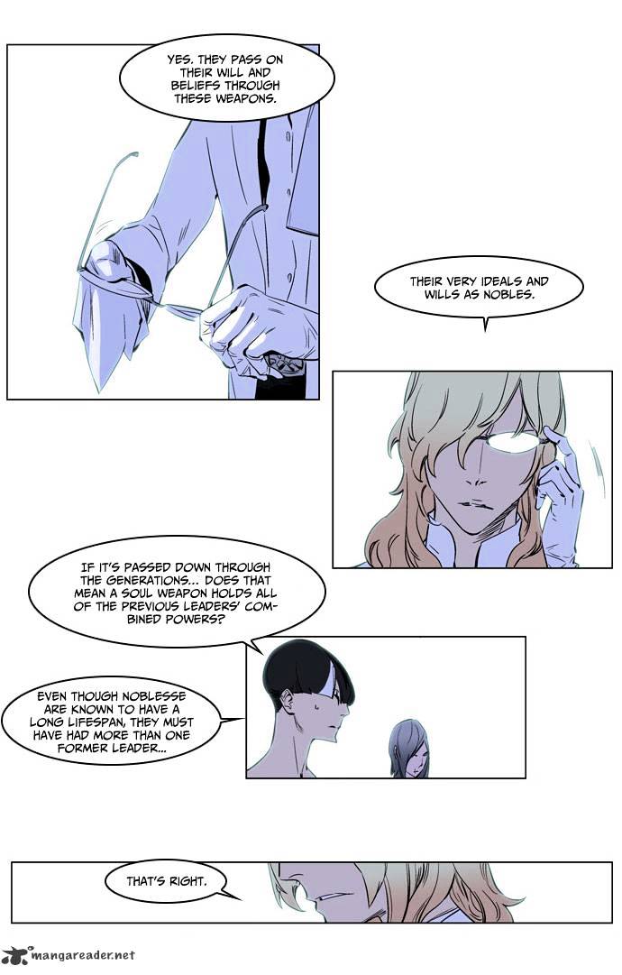 Noblesse - Chapter 172