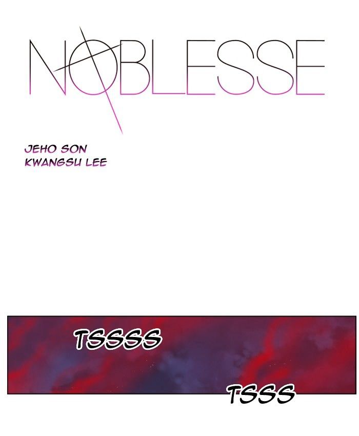 Noblesse - Chapter 398