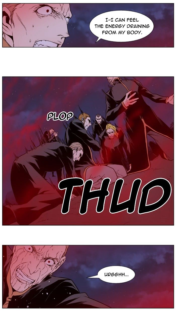 Noblesse - Chapter 398