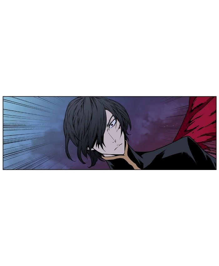 Noblesse - Chapter 398