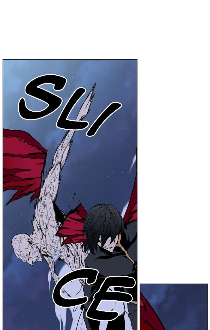 Noblesse - Chapter 398