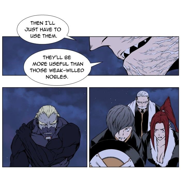 Noblesse - Chapter 398