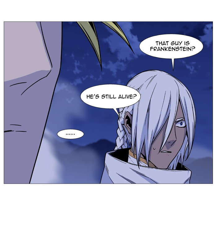 Noblesse - Chapter 498