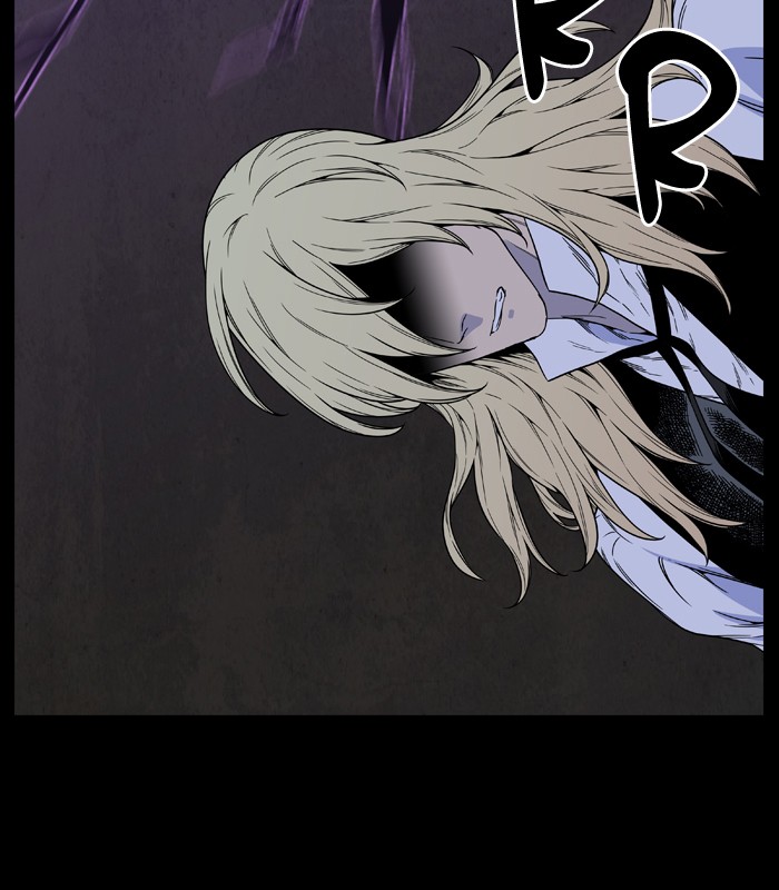 Noblesse - Chapter 498