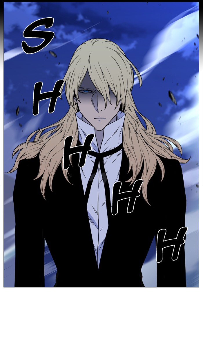 Noblesse - Chapter 498