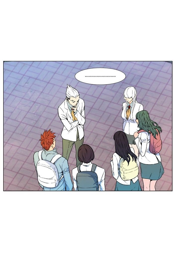 Noblesse - Chapter 476