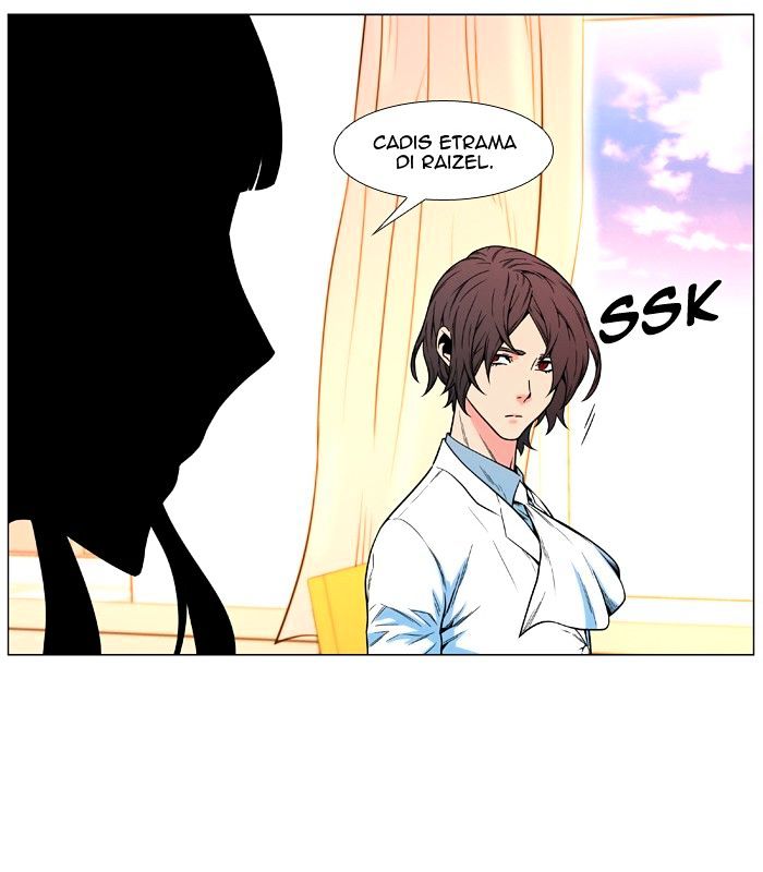 Noblesse - Chapter 476