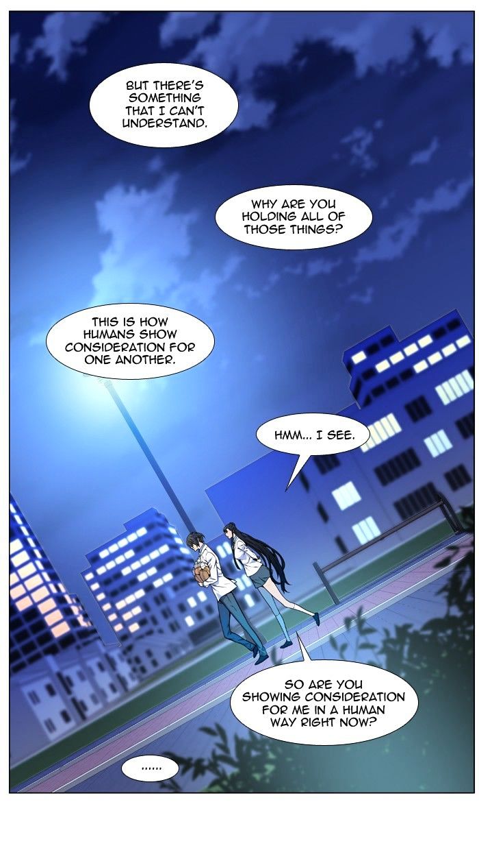 Noblesse - Chapter 476