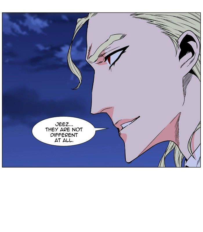 Noblesse - Chapter 476