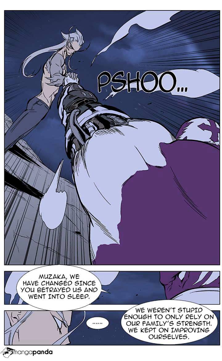 Noblesse - Chapter 357