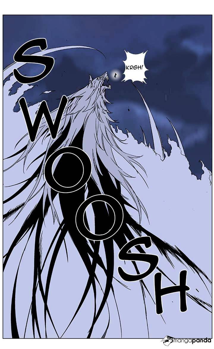 Noblesse - Chapter 357