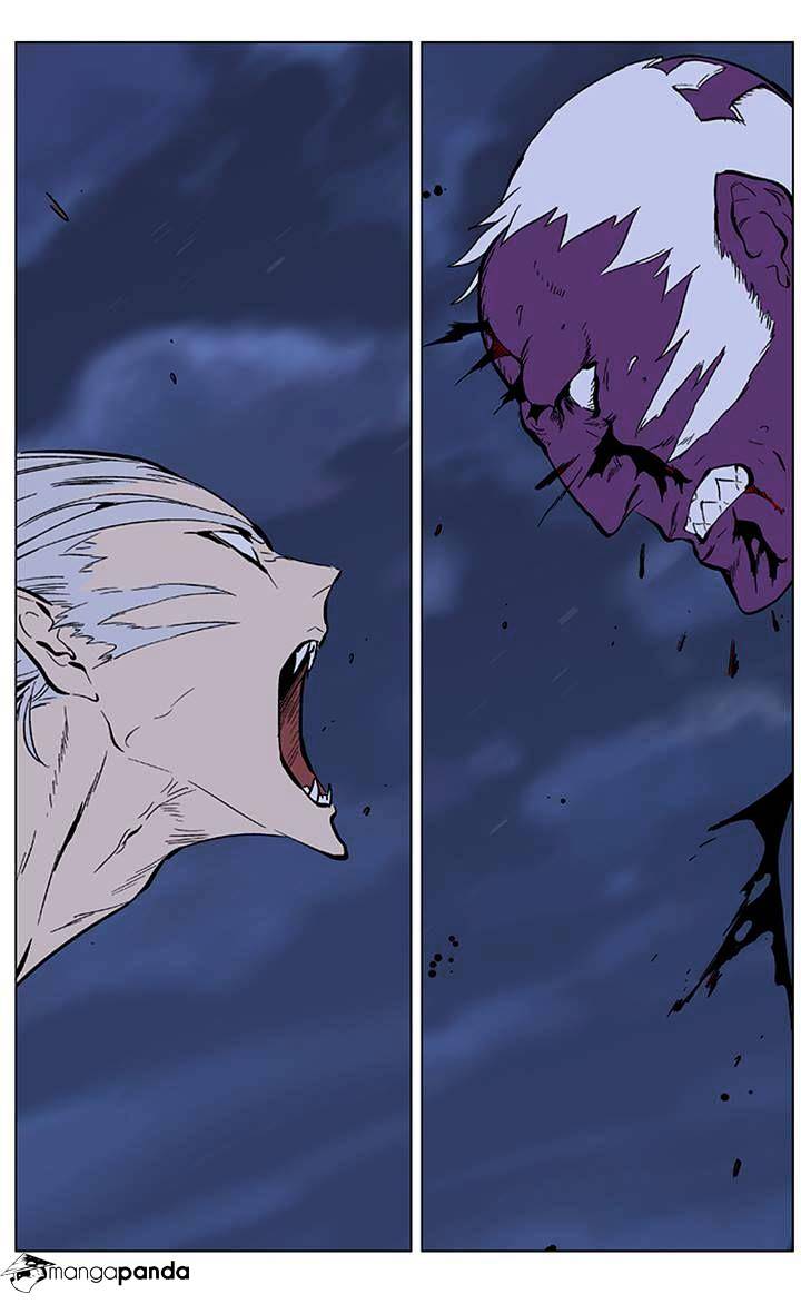 Noblesse - Chapter 357