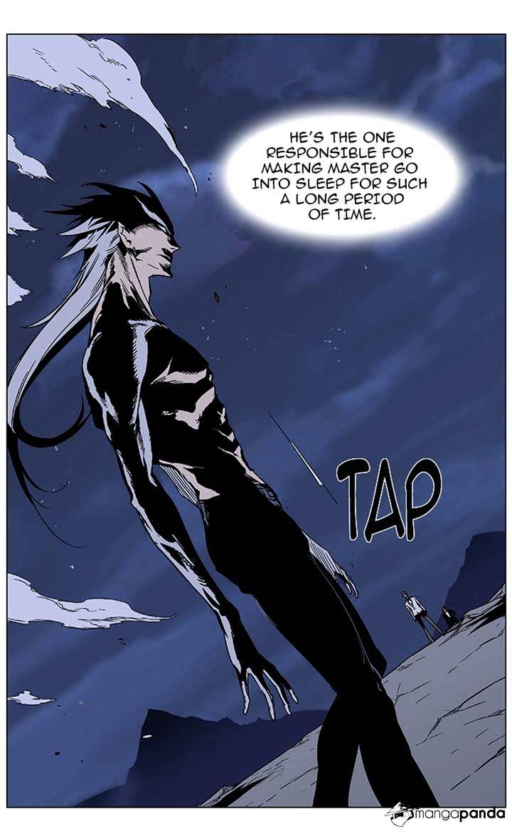 Noblesse - Chapter 357