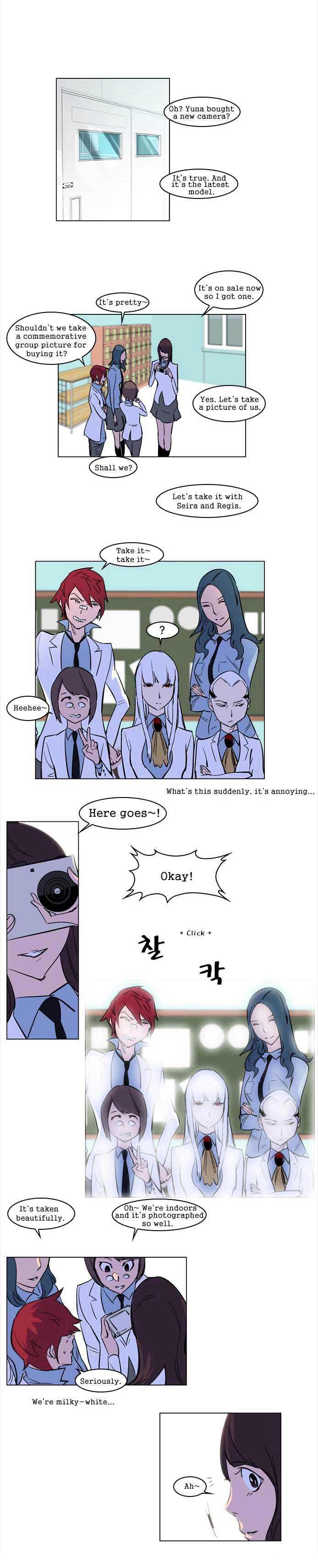 Noblesse - Chapter 171.5 : Attention Please. Note 06. Photographed Too Well...