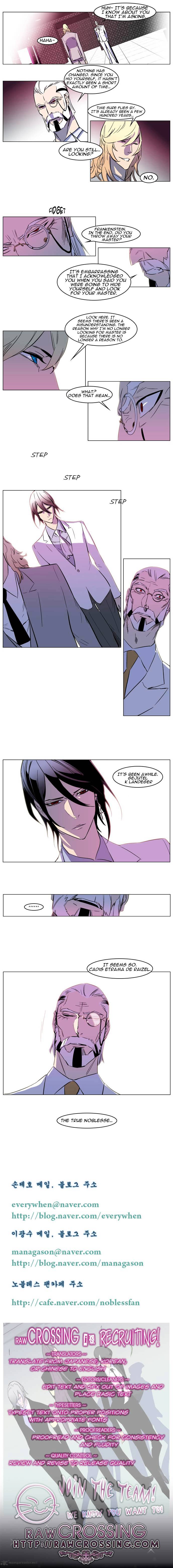 Noblesse - Chapter 157