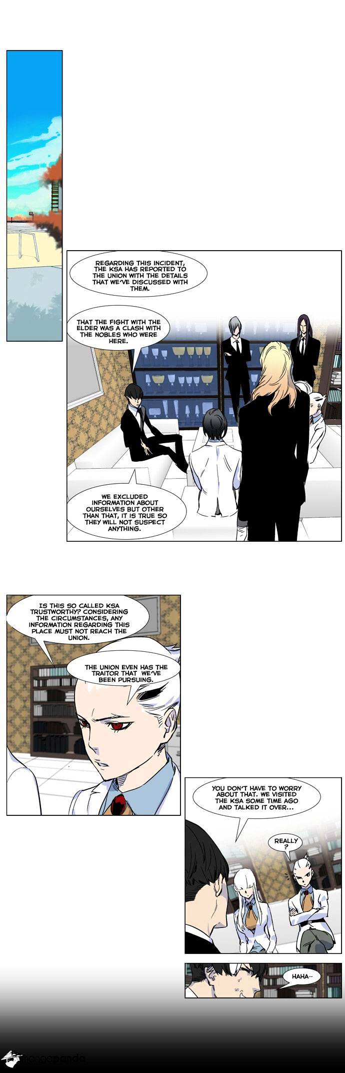 Noblesse - Chapter 245