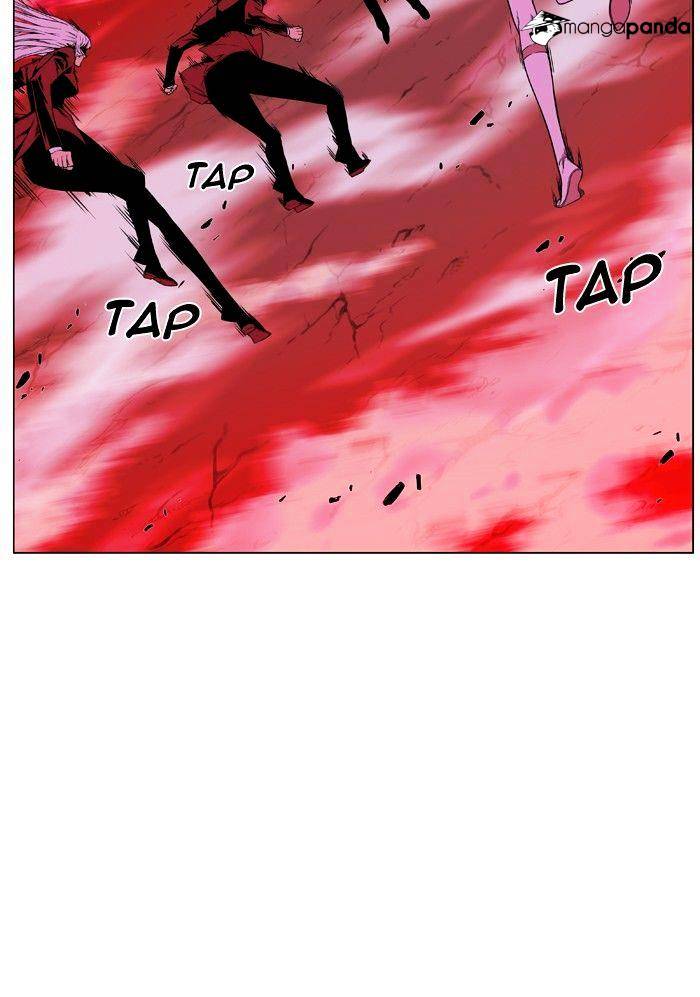 Noblesse - Chapter 472