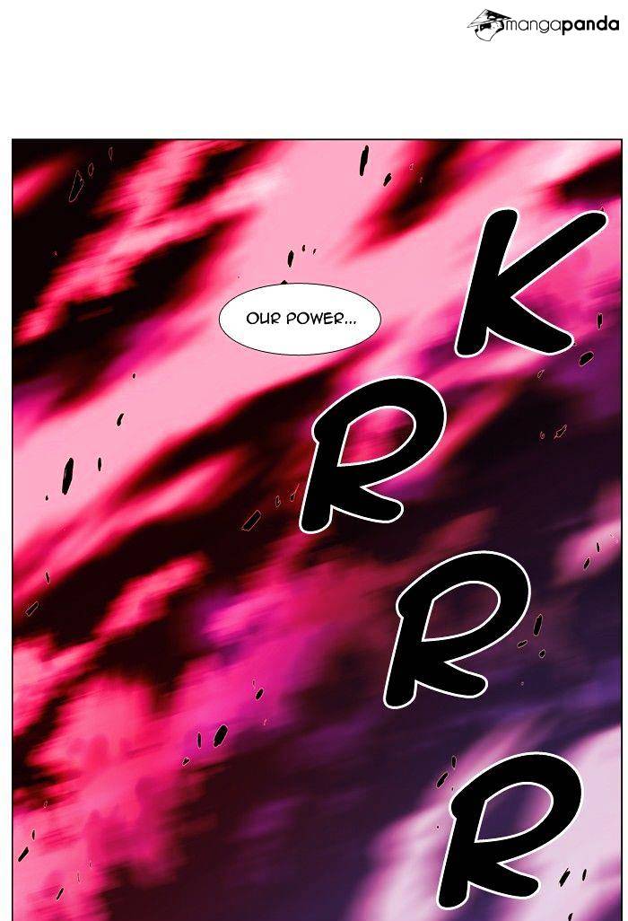 Noblesse - Chapter 472