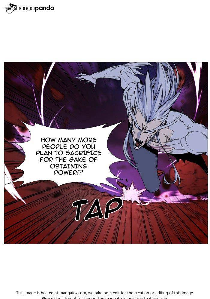 Noblesse - Chapter 472