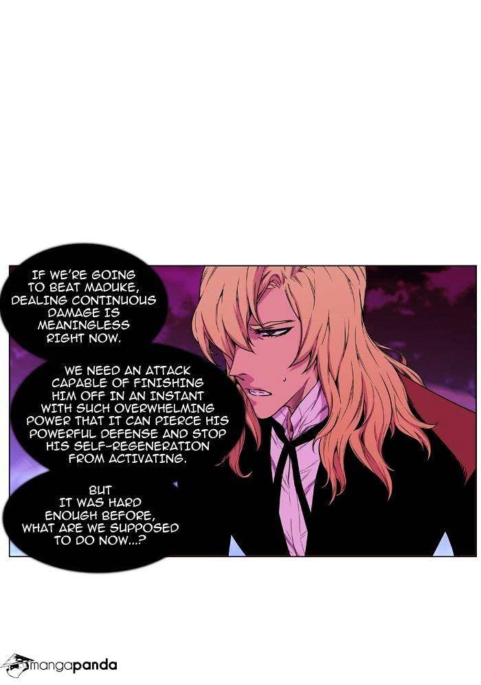 Noblesse - Chapter 472